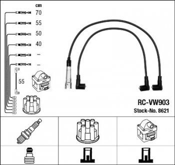 Комплект проводів запалення Volkswagen Golf, Vento, Skoda Felicia, Octavia NGK 8621