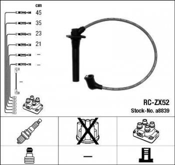 Купить Комплект проводов зажигания Mazda 323 NGK 8839 (фото1) подбор по VIN коду, цена 1832 грн.
