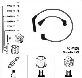 Комплект проводов зажигания Mitsubishi Colt, Lancer, Galant, Pajero, Hyundai H100, Sonata, Mitsubishi L200 NGK 9302