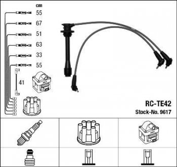 Купить Комплект проводов зажигания Toyota Camry NGK 9617 (фото1) подбор по VIN коду, цена 4222 грн.