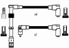 Купить Высоковольтные провода (к-кт) Audi 80, A6, 100 NGK rcad1101 (фото2) подбор по VIN коду, цена 4694 грн.