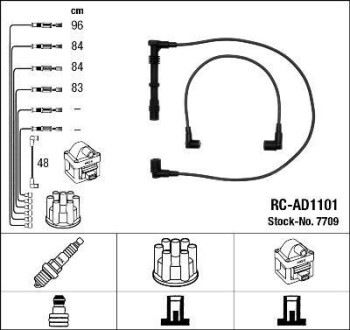 Високовольтні дроти (к-кт) NGK rcad1101