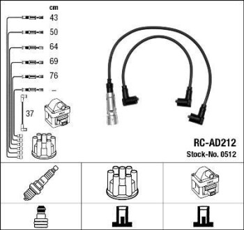 Высоковольтные провода (набор) NGK rcad212