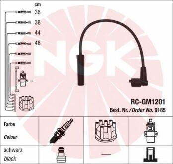 Кабель запалювання NGK rc-gm1201