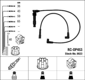 Кабель запалювання Opel Astra NGK rc-op453