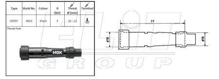 Кришка свічки запалювання NGK sd05f