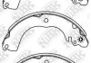 Купить Колодки тормозные барабанные Mitsubishi Lancer X 1,5/ Nissan Tiida NiBK fn1267 (фото1) подбор по VIN коду, цена 1226 грн.