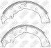 Купить Колодки тормозные барабанные Toyota Caldina/Corolla RHD NiBK fn2338 (фото1) подбор по VIN коду, цена 522 грн.