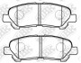 Купить Колодки дискового тормоза Toyota Highlander NiBK pn1848 (фото1) подбор по VIN коду, цена 1447 грн.