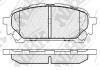 Купить Колодки задние Subaru Subaru Impreza, Forester NiBK pn7801 (фото1) подбор по VIN коду, цена 1146 грн.