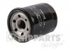 Купити Масляний фільтр Mitsubishi ASX, Outlander, Opel Corsa, Vectra, Fiat Panda, Opel Astra, Fiat Punto, Grande Punto, Mitsubishi Colt, Lancer, Galant NIPPARTS j1313016 (фото1) підбір по VIN коду, ціна 197 грн.