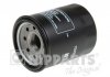 Купити Масляний фільтр Fiat Panda, Opel Corsa, Vectra, Astra, Fiat Punto, Grande Punto, Opel Combo, Honda Civic, Accord, Prelude, Shuttle NIPPARTS j1314013 (фото1) підбір по VIN коду, ціна 223 грн.