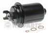 Купити Паливний фільтр Hyundai Accent, H100, Geely CK, Mitsubishi Lancer NIPPARTS j1330502 (фото1) підбір по VIN коду, ціна 382 грн.