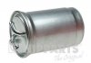 Купить Фильтр топливный Ford Escort, Orion, Fiesta, Volkswagen Polo, Golf, Jetta, Transporter, LT, Honda Accord, Civic, Land Rover Freelander NIPPARTS j1334024 (фото1) подбор по VIN коду, цена 438 грн.