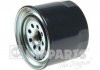 Купить Топливный фильтр Mazda 626 NIPPARTS j1335033 (фото1) подбор по VIN коду, цена 481 грн.