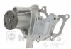 Купить Водяна помпа Ford Fiesta, Focus, Fusion, Mazda 2, Volvo S40, V50, C30 NIPPARTS j1513042 (фото1) подбор по VIN коду, цена 747 грн.