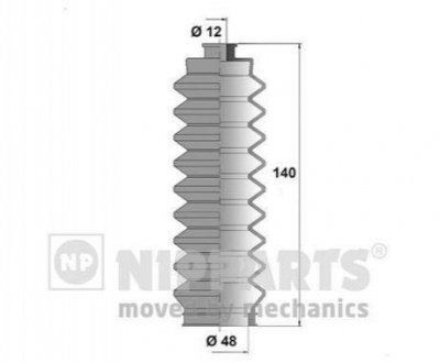 Купити Пильник рульового керування Suzuki SX4, Liana NIPPARTS j2848002 (фото1) підбір по VIN коду, ціна 482 грн.