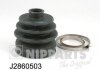 Купити Пильовик приводу колеса Mitsubishi Lancer, Galant, Toyota Corolla, Nissan Sunny, Hyundai Accent, Getz, Honda Civic NIPPARTS j2860503 (фото1) підбір по VIN коду, ціна 446 грн.