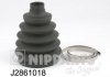 Купити Пильовик приводу колеса Toyota Avensis, Nissan Almera, Primera NIPPARTS j2861018 (фото1) підбір по VIN коду, ціна 453 грн.