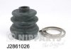 Купити Пильовик приводу колеса Nissan X-Trail, Qashqai, Teana NIPPARTS j2861026 (фото1) підбір по VIN коду, ціна 426 грн.