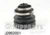 Купити Пильовик приводу колеса Toyota Corolla, Carina, Celica, Honda Accord, Shuttle, Hyundai Accent, Lantra, Elantra NIPPARTS j2862001 (фото1) підбір по VIN коду, ціна 538 грн.