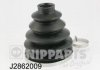 Купити Пильовик приводу колеса Toyota Land Cruiser, Hilux NIPPARTS j2862009 (фото1) підбір по VIN коду, ціна 671 грн.