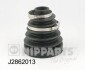 Купити Пильовик приводу колеса Toyota Corolla, Celica, Prius, Verso NIPPARTS j2862013 (фото1) підбір по VIN коду, ціна 624 грн.