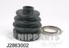 Купити Пильовик приводу колеса Mitsubishi Pajero, Toyota Hilux, Mazda 626, Toyota 4-Runner NIPPARTS j2863002 (фото1) підбір по VIN коду, ціна 476 грн.