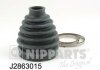 Купить Пыльник привода колеса Mazda CX-7, 6, CX-9 NIPPARTS j2863015 (фото1) подбор по VIN коду, цена 680 грн.