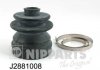 Купить Пыльник привода колеса Nissan Sunny, Almera NIPPARTS j2881008 (фото1) подбор по VIN коду, цена 417 грн.