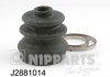 Купить Пыльник привода колеса Nissan Primera NIPPARTS j2881014 (фото1) подбор по VIN коду, цена 397 грн.