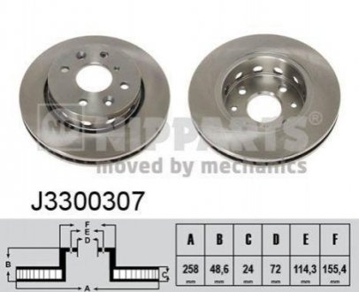 Тормозные диски NIPPARTS j3300307