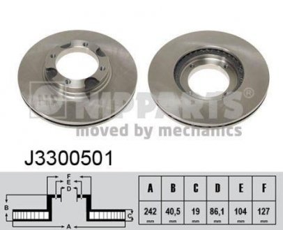 Купить Тормозной диск Hyundai Accent, Pony NIPPARTS j3300501 (фото1) подбор по VIN коду, цена 817 грн.