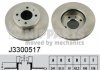 Купить Тормозные диски Hyundai Accent NIPPARTS j3300517 (фото1) подбор по VIN коду, цена 679 грн.