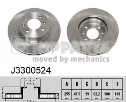 Тормозные диски NIPPARTS j3300524