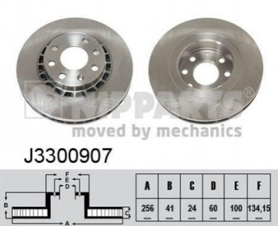 Гальмівний диск Daewoo Nexia, Lanos NIPPARTS j3300907