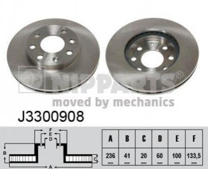 Тормозные диски NIPPARTS j3300908