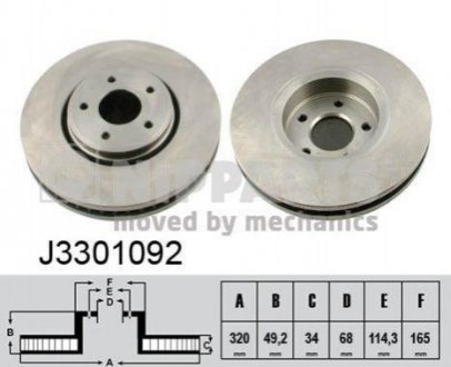 Купити Гальмівний диск Infiniti M, EX, FX, G, Q, QX NIPPARTS j3301092 (фото1) підбір по VIN коду, ціна 2518 грн.