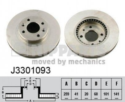 Тормозные диски NIPPARTS j3301093