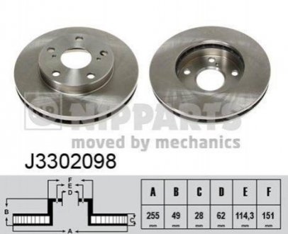 Тормозной диск Toyota Camry NIPPARTS j3302098