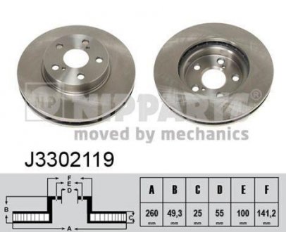 Купить Тормозные диски Toyota Avensis NIPPARTS j3302119 (фото1) подбор по VIN коду, цена 1200 грн.