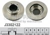 Купить Диск тормозной передний D=313mm LC100 Toyota Land Cruiser, Lexus LX NIPPARTS j3302122 (фото1) подбор по VIN коду, цена 1672 грн.