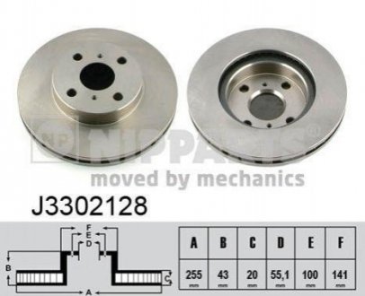 Тормозные диски NIPPARTS j3302128