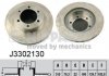 Купить Тормозной диск Toyota Land Cruiser, 4-Runner, Hilux NIPPARTS j3302130 (фото1) подбор по VIN коду, цена 1842 грн.