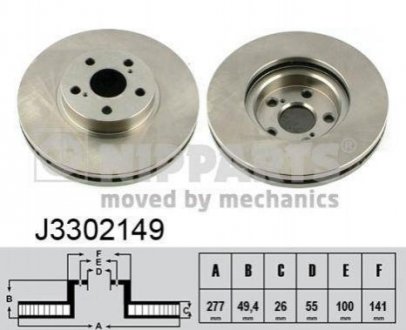 Тормозные диски NIPPARTS j3302149