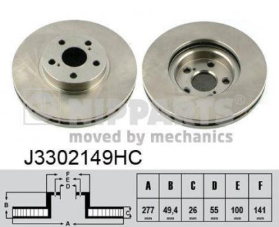 Купить Тормозной диск Toyota Avensis NIPPARTS j3302149HC (фото1) подбор по VIN коду, цена 2980 грн.