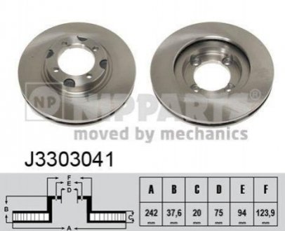 Тормозные диски Mazda 626 NIPPARTS j3303041