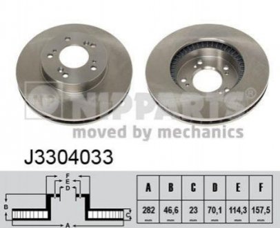 Гальмівний диск Honda Shuttle, Legend, Prelude, CR-V, HR-V NIPPARTS j3304033