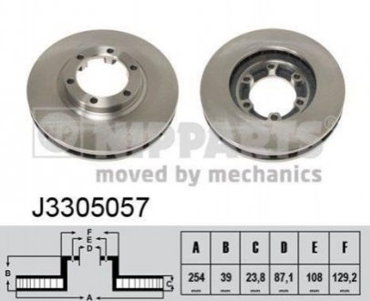 Купить Тормозные диски Mitsubishi L200, Pajero NIPPARTS j3305057 (фото1) подбор по VIN коду, цена 899 грн.