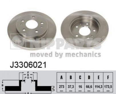 Купити Гальмівний диск Daihatsu Terios NIPPARTS j3306021 (фото1) підбір по VIN коду, ціна 1619 грн.